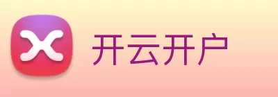 开云开户 Logo